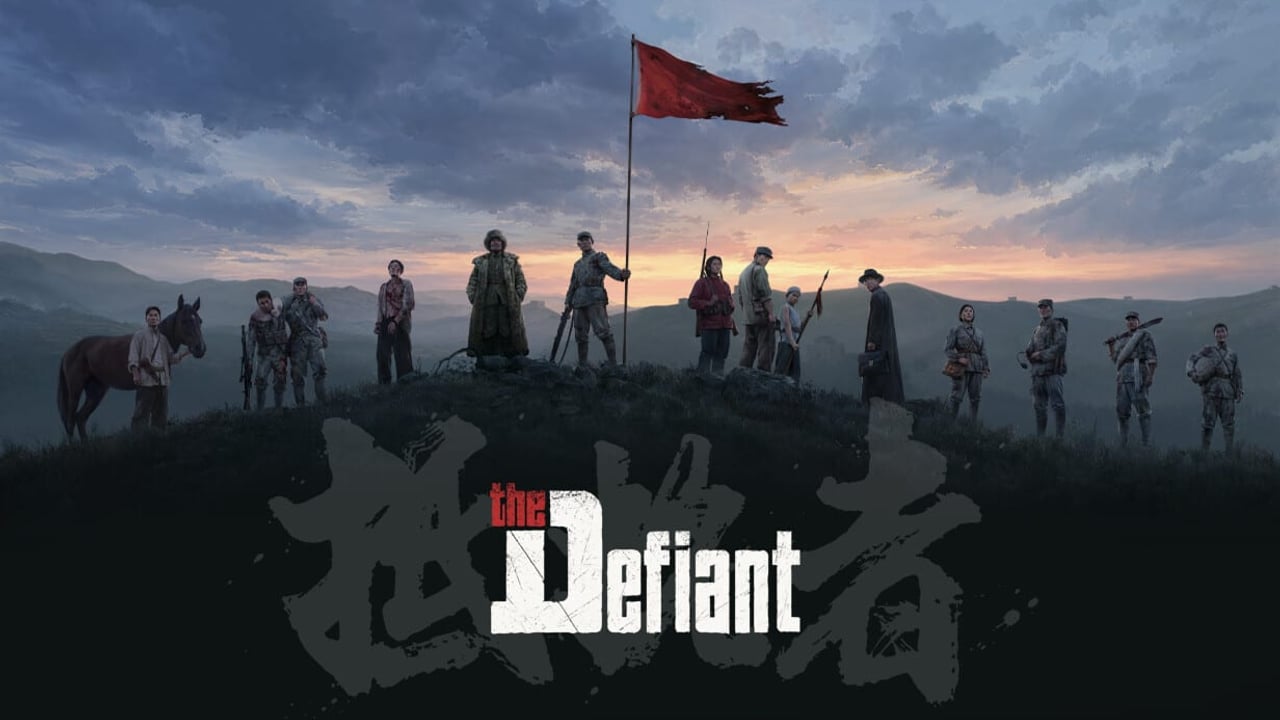 The Defiant hilltop scene of Chinese resistance fighters with a red flag at dusk